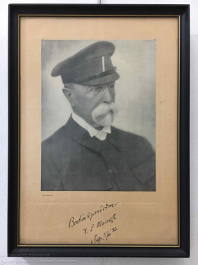 Autor neurčen - Dobová reprodukce fotografie TGM