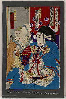 Kunisada - Sho-gun
