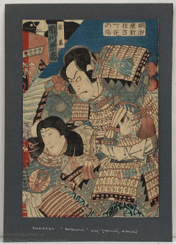 Kunisada - Bojovníci