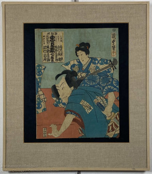 Utagawa Kunisada - Hra na Shimsen