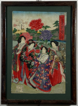 Toyohara Kunichika - Favoritky u dvora