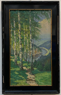 Autor neurčen - Břízy